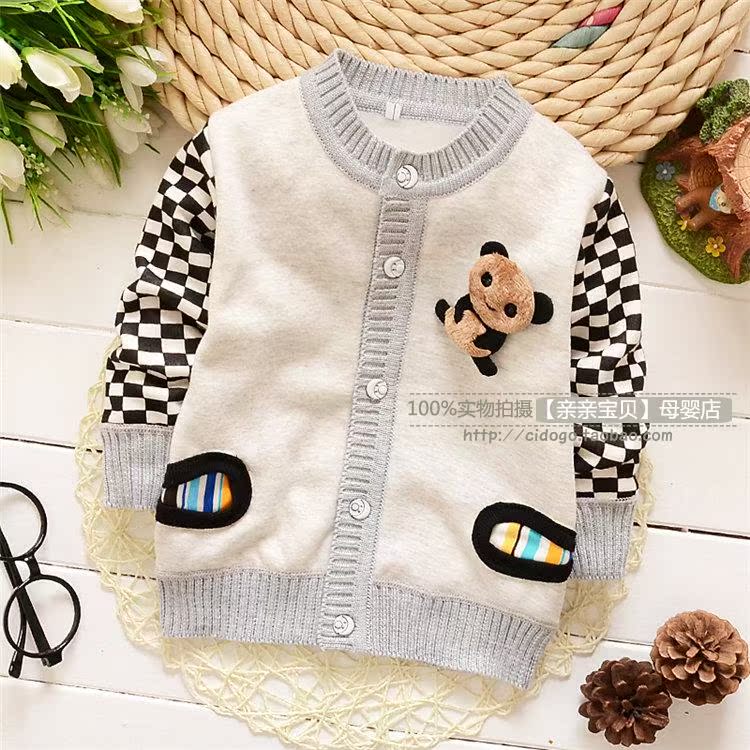Pull enfant - Ref 2102998 Image 37