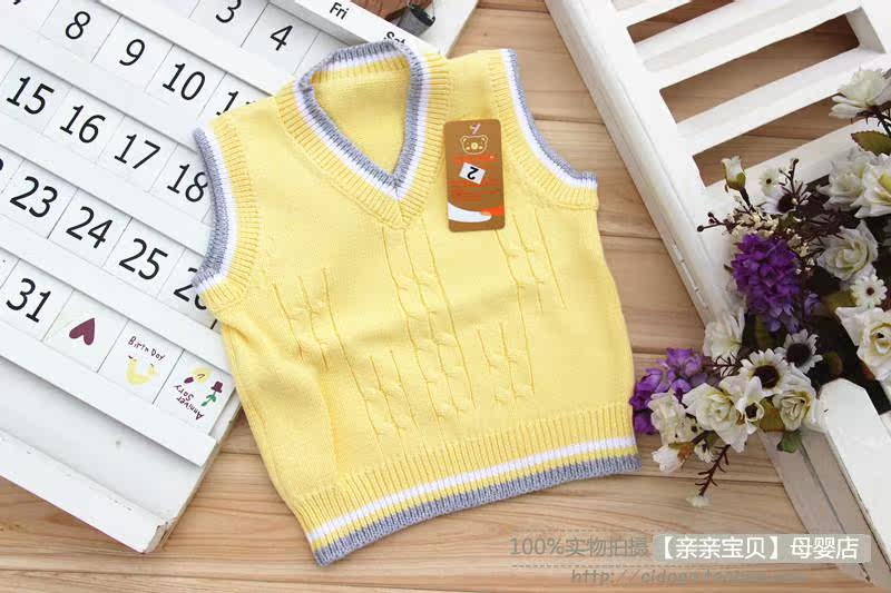 Gilet enfant - Ref 2069458 Image 98