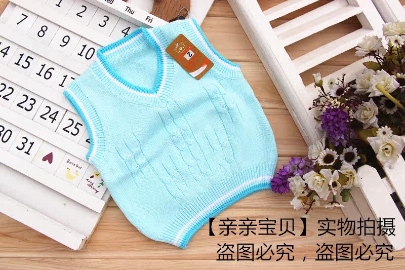 Gilet enfant - Ref 2069458 Image 99