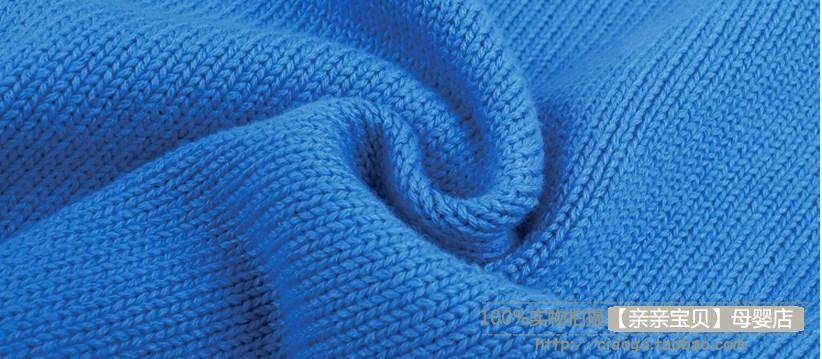 Gilet enfant - Ref 2069458 Image 72