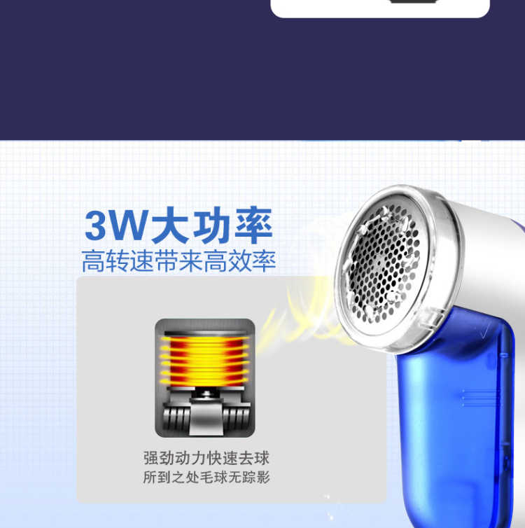 máy cắt lông xù quần áo xiaomi	 Delma len quần áo pilling tông đơ có thể sạc lại tẩy lông jersey cạo lông máy cạo râu nhà - Link Remover máy xén lông xù