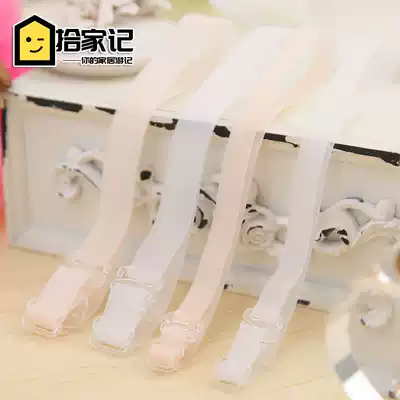 Transparent shoulder strap Invisible shoulder strap Underwear shoulder strap Transparent invisible belt Adjustable underwear belt non-slip one-word collar accessories