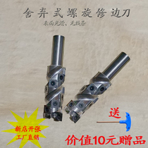 Woodworking tools disposable clear bottom engraving cutter with handle spiral cutter slotting trimming cutter end mill CNC milling cutter