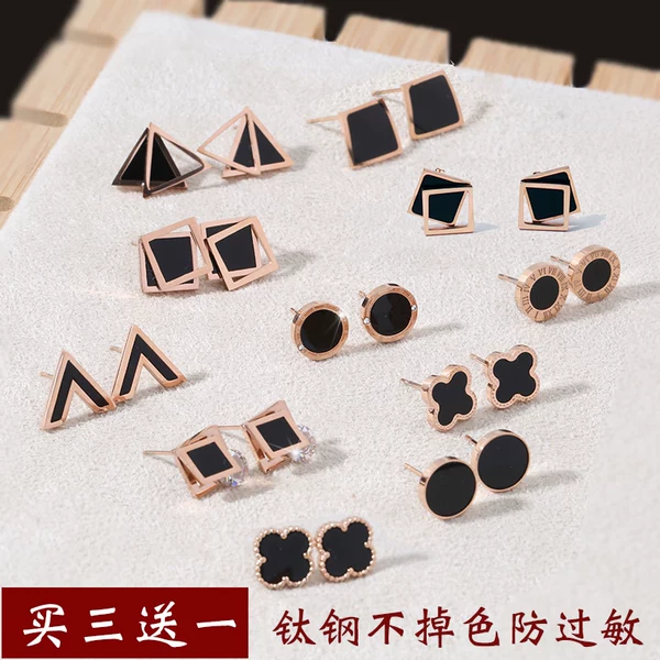 Товары от 梓琦饰品店