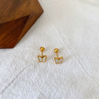 3345 Серьги Fritillaria Butterfly