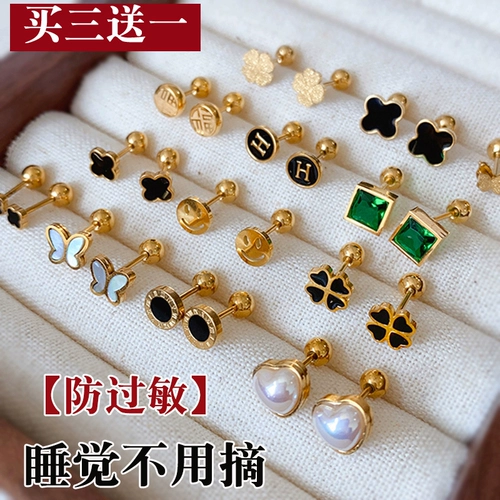 Маленькие изысканные серьги для сна из нержавеющей стали, коллекция 2023