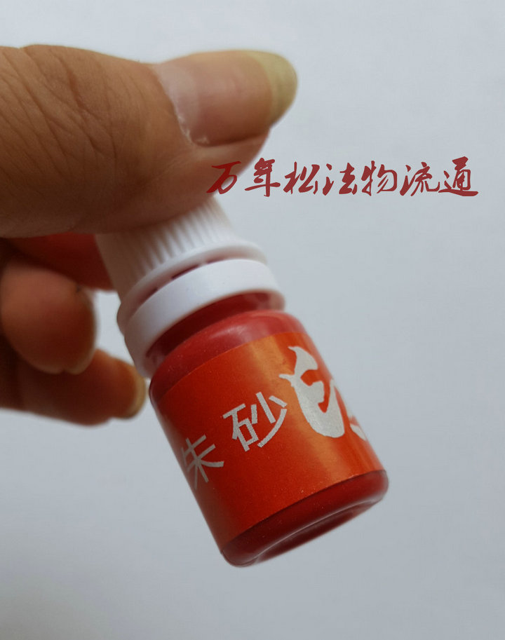 Dow Supplies Buddha Supplies Sponge Print Clay Print Bench Copper Print Special Print Oil High Clarity