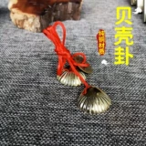 Даосская поставка сгущенной чистой медной раковины