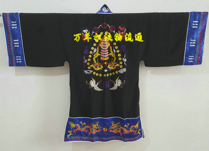 Clothing Taoist supplies Taoist clothes Taoist robes
