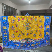 High-quality yellow Kowloon robes old robes Taoist high-gong robes Taoist robes class robes Xiaotai robes sutra robes Taoist robes
