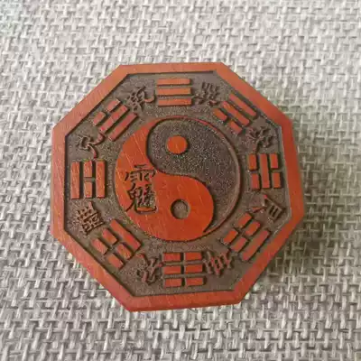 Thunder Mu Bagua Brand Thunder Strike Jujube Tai Chi Pendant Brand Car Pendant Lei Jujube Brand