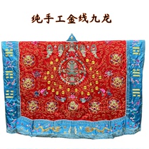 Taoist red gold thread double dragon robe large double dragon pure handmade gold thread embroidered robe