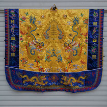  Taoist Vestments high-power Vestments Taoist robes double phoenix vestments large sleeves vestments Maroon double dragon Vestments gold thread Vestments semi-handmade