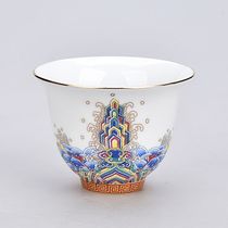 Tao supplies ceramic water cup water cup cup poly incense cup small tea cup Taoist supplies Taoist water purification cup tea