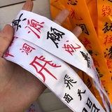 Даосские поставки даосские принадлежности du danfang fa fa fa fa fa fa fa fa fa tan tan white желтая рука печатная печать ткань