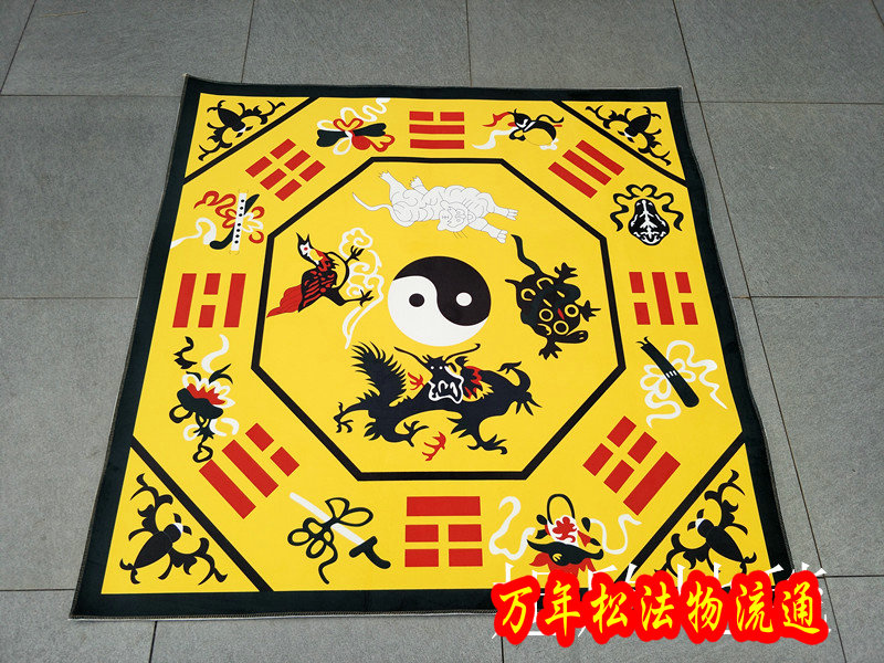 Taoist Supplies Tai Chi Gossip Qinglong White Tiger Four-beast Carpet Anti-Slip and Carpet Practice and Cushion Carpets