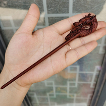 Lightning strike jujube wood dragon hair hairpin ancient style plate hair hairpin Chinese style ancient handmade modern instrument supplies