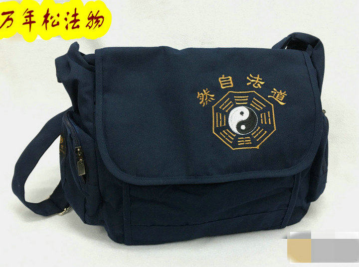 Taoist supplies, Taoist goods, bag, leisure bag, canvas packaging, bag, bag