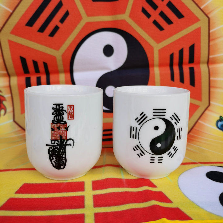 Taoist Supplies Chaeity Taiji Cup Gossip Cup Teacup Water Supply Cup Water Purification Cup