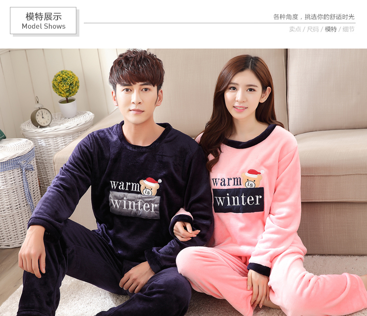 Mùa thu và mùa đông san hô lông cừu cặp đôi đồ ngủ dài tay cộng với phân bón XL chất béo MM flannel nhà dịch vụ phù hợp nam nữ đồ bộ cát hàn