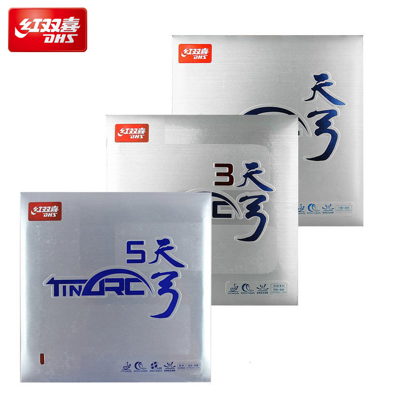 (Haoyue) Red double happiness day bow 3 Three day bow 5 five cake sponge table tennis rubber ball racket anti-glue set glue