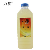 (Haoyue) LIDU strength 2 No. 2 1L high elastic energy storage organic table tennis racket glue adhesive 1000ML
