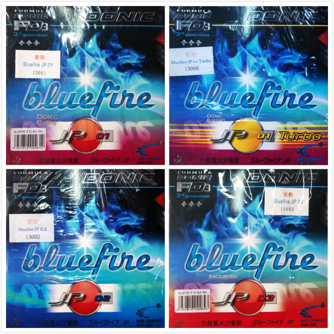 Donic Blue Fire Upgrade Edition JP01 strengthens table tennis rubber