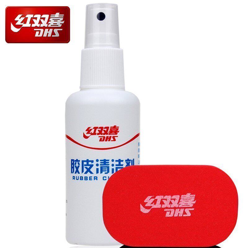 Haoyue) DHS red double happiness table tennis rubber tackifier 98ML rubber cleaner tackifier