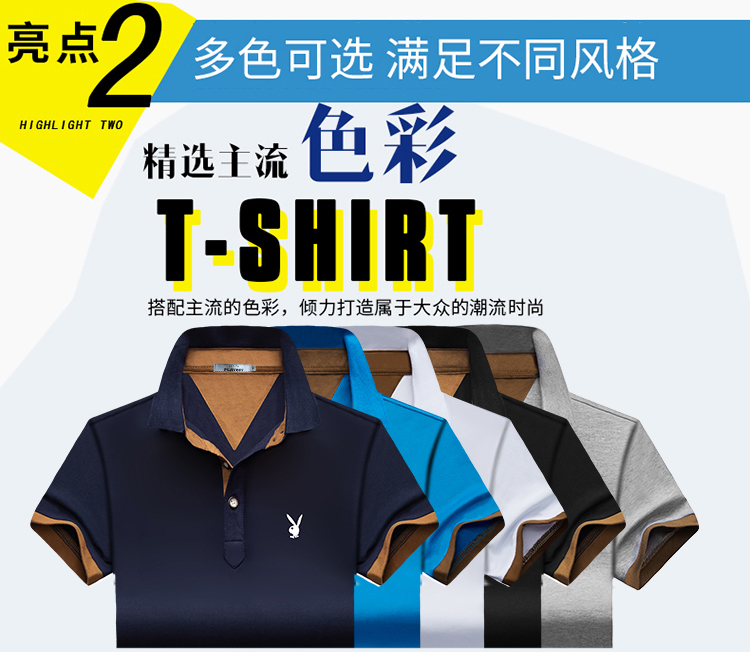 Paul polo áo sơ mi nam ngắn tay ve áo màu rắn thêu t-shirt 2018 mùa hè thanh niên kích thước lớn quần áo cotton