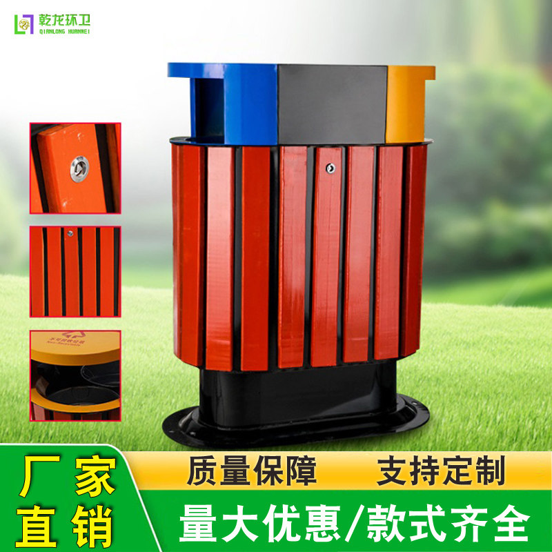 Outdoor plastic-wood trash bin Residential property scenic spot trash bin Sanitation street classification Outdoor fruit shell box customization