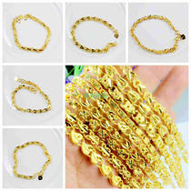 Gold store bracelet 24k gold-plated womens jewelry gold handwear Vietnam sand gold small jewelry running rivers and lakes small goods mixed batch batch
