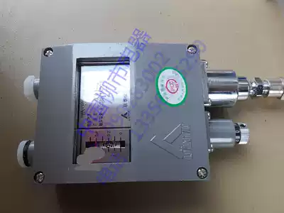 YWK-50 type pressure controller YWK-50-C Marine pressure controller Pressure gauge Explosion-proof pressure switch