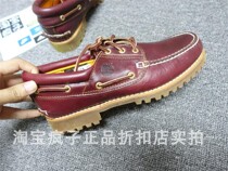 Very classic kicks cant bad men low-top cowhide sailing shoes Reagan shoes casual leather shoes 50009