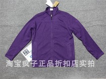 3 fold kicks not bad male inner fleece knitted jacket fleece jacket liner A174T original 990