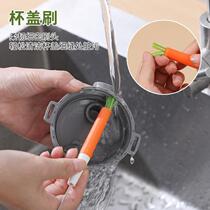 Baby bottle multifunctional straw accessories brush straw cup brush cup cover brush through hole needle duckbill brush cleaning tool