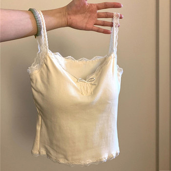 Pure lace sling vest with chest pad