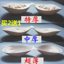 Chest pad thickened one-piece small chest gathering underwear pad swimsuit beauty back bra pad ultra-thin sponge bra pad insert