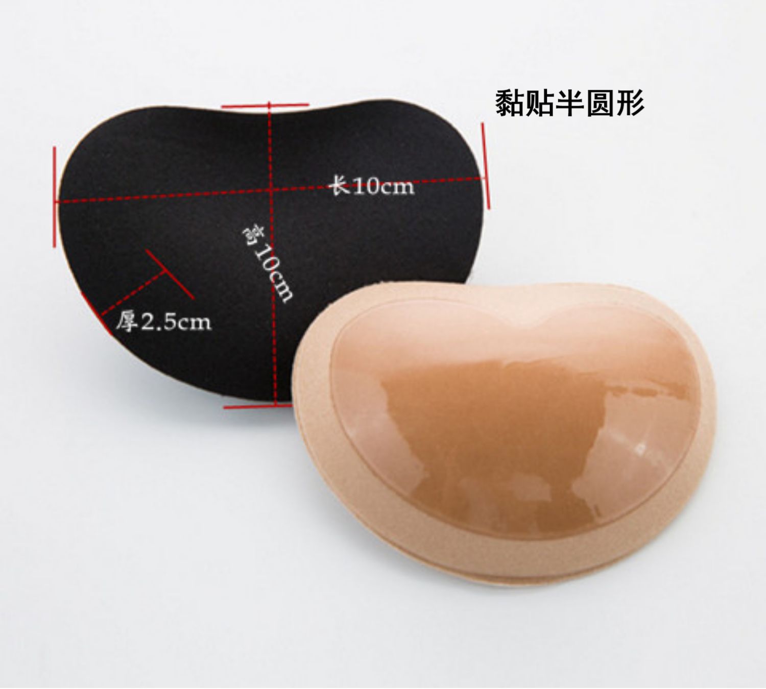 Dán miếng đệm ngực dày lên tập hợp ngực nhỏ để tăng đồ lót trên áo tắm thể thao đồ lót nữ