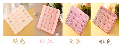 Đồ lót khóa áo ngực khóa dài bốn hàng bốn khóa điều chỉnh áo ngực móc khóa khóa mở rộng khóa ba hàng năm khóa sau khóa đồ lót