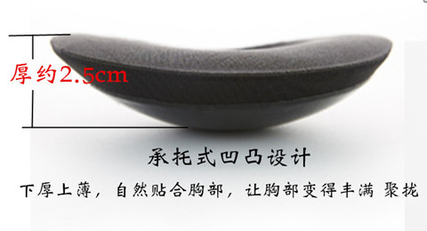 Dán miếng đệm ngực dày lên tập hợp ngực nhỏ để tăng đồ lót trên áo tắm thể thao đồ lót nữ