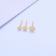 4mm, золото 750 пробы