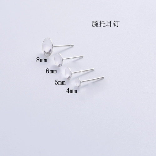 S925, серьги ручной работы, аксессуар, аксессуары, DIY