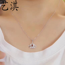 Yiqi jewelry 18K gold diamond pendant womens group set crown section masonry white gold necklace Diamond necklace women