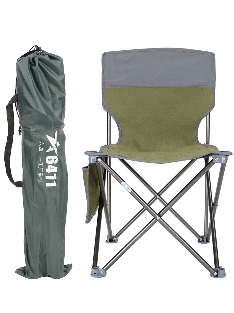 6411 Folding Cloth Chair Ultra-light Portable Shrinkable Outdoor Car Camping Sketch Backrest Leisure Beach Fishing Stool