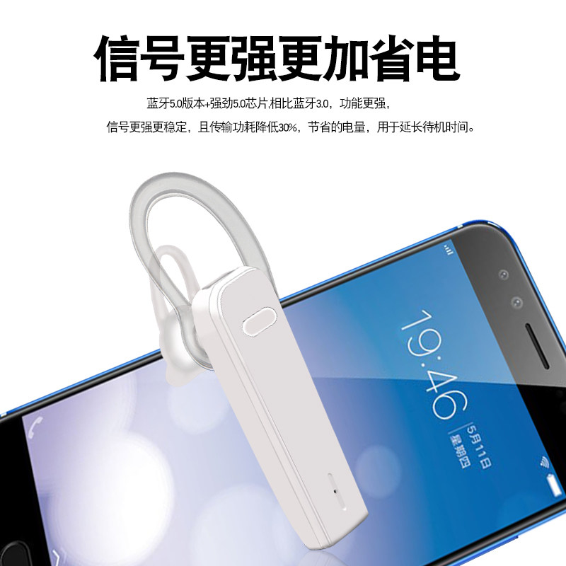 Original dress applies to the 12-brand long endurance super-long 12 hours driving private high-definition talk Bluetooth headphones