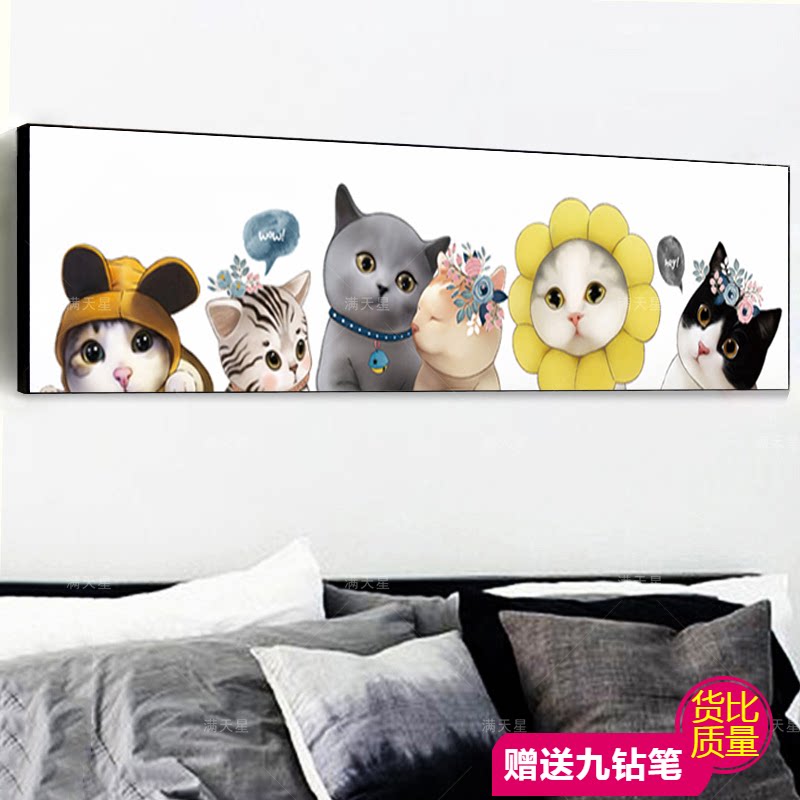 5d diamond painting kitty full diamond embroidered 2021 new cartoon adorable dot drilling cross embroidered living room Bedroom head painting