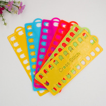 Mona Lisa Cross Stitch Threading Board Plastic Colored 20-hole Su Embroidery Threading Board Embroidery Thread Organizing Tool