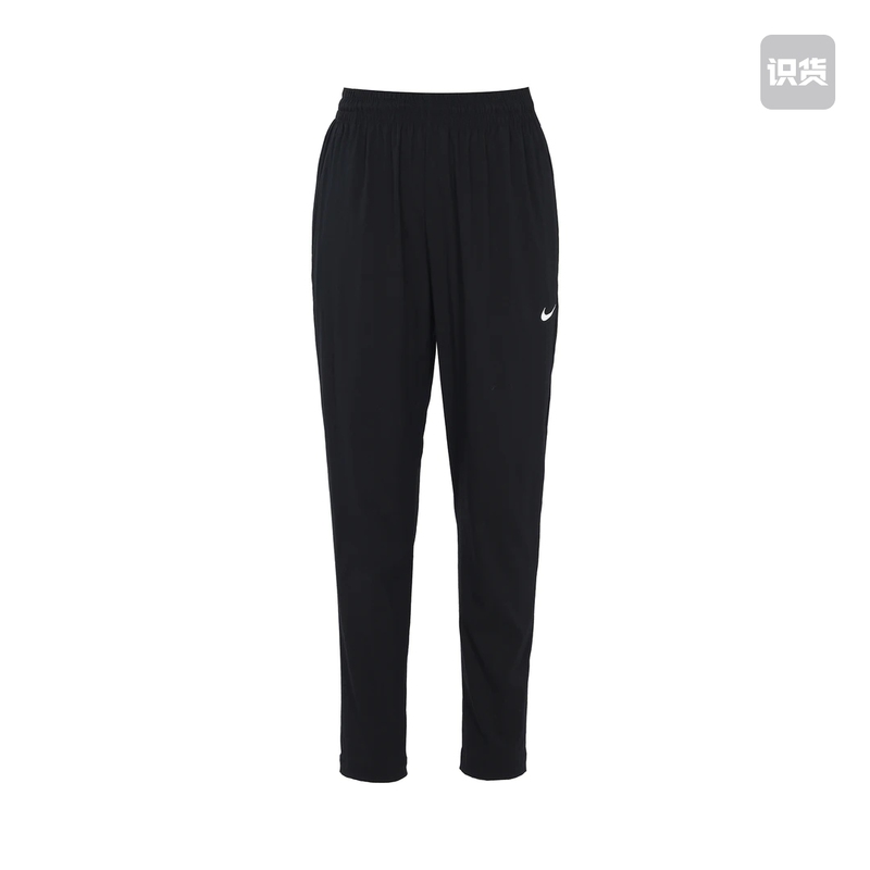 Nike Quick-Dry Woven Tapered Sports Pants Cv1991-010 Beijing My Warehouse Resale Please Do Not Disturb Nike Quick-Dry Woven Tapered Sports Pants Cv1991-010 Beijing My Warehouse Resale Please Do Not Disturb