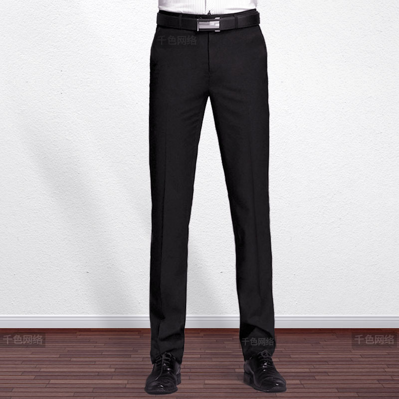 Oufu Men's Summer Thin Suit Pants Slim Fit Straight Casual Suit Pants Workwear Silk Smooth Men's Pants