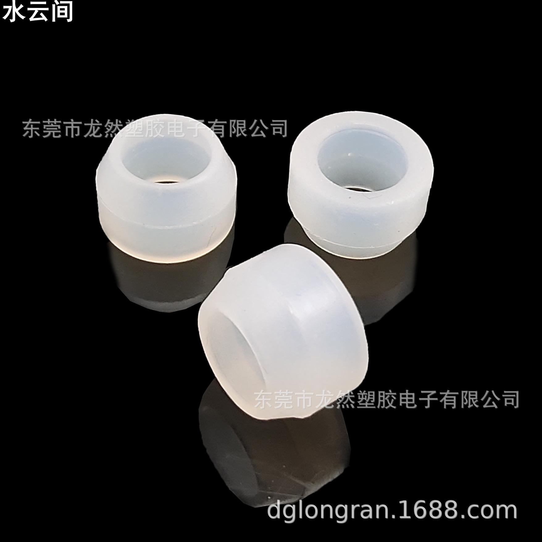 锥形硅胶保护套：耐高温防尘神器，环线胶塞的秘密武器！